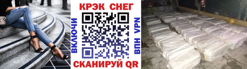 купить   hydra рабочий сайт  Кокаин 97%  Черкесск 