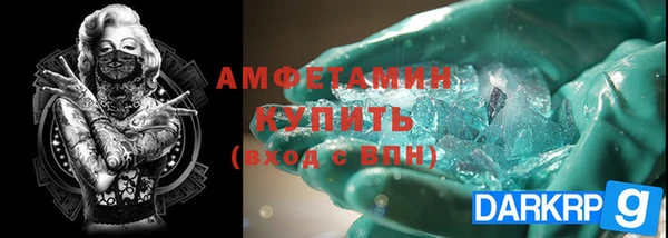скорость Новодвинск