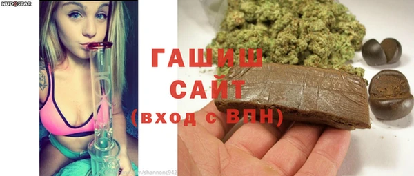 скорость Новодвинск