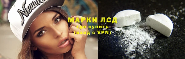 бутик Новокубанск