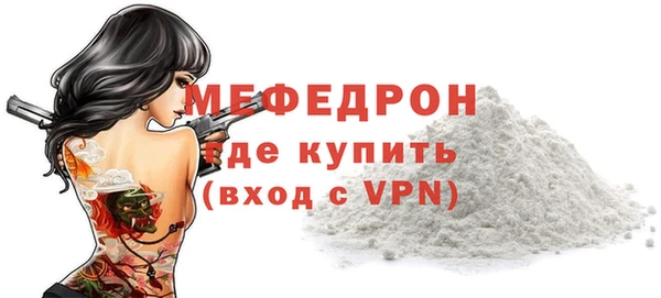 скорость Новодвинск