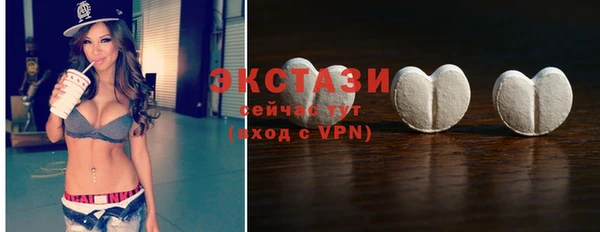 скорость Новодвинск