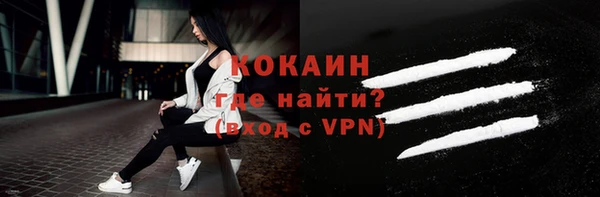 скорость Новодвинск