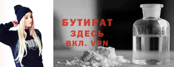 скорость Новодвинск