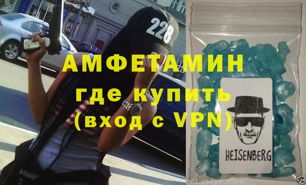 скорость Новодвинск