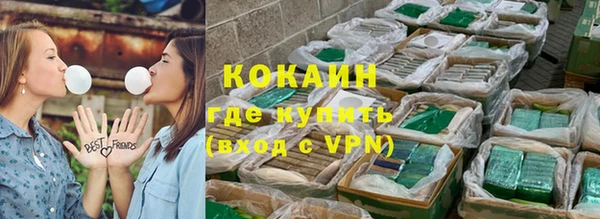 скорость Новодвинск