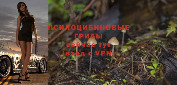 бутик Новокубанск