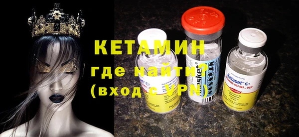 скорость Новодвинск