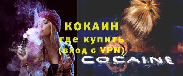 скорость Новодвинск