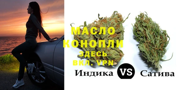 скорость Новодвинск