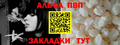 ECSTASY Новокубанск