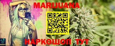 ECSTASY Новокубанск