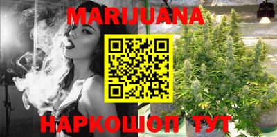 ECSTASY Новокубанск