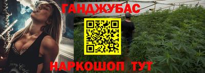 ECSTASY Новокубанск