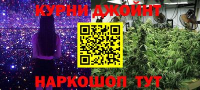 ECSTASY Новокубанск