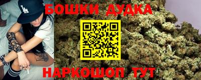 COCAINE Новодвинск