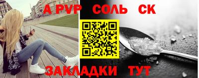 ECSTASY Новокубанск
