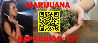 COCAINE Новодвинск