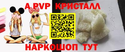COCAINE Новодвинск