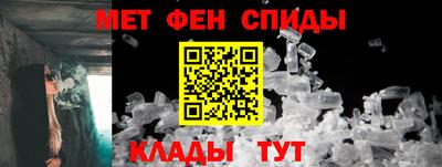 ECSTASY Новокубанск