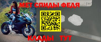 COCAINE Новодвинск