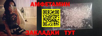 COCAINE Новодвинск