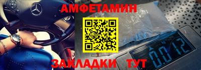 COCAINE Новодвинск