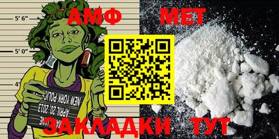 COCAINE Новодвинск