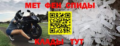 ECSTASY Новокубанск