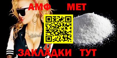 ECSTASY Новокубанск
