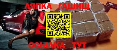 ECSTASY Новокубанск