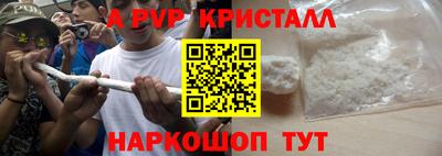 ECSTASY Новокубанск
