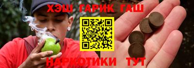 ECSTASY Новокубанск