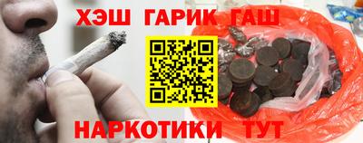 COCAINE Новодвинск