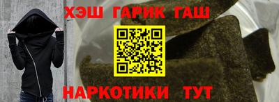 ECSTASY Новокубанск