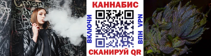 купить наркотик  Черкесск  Каннабис LSD WEED 